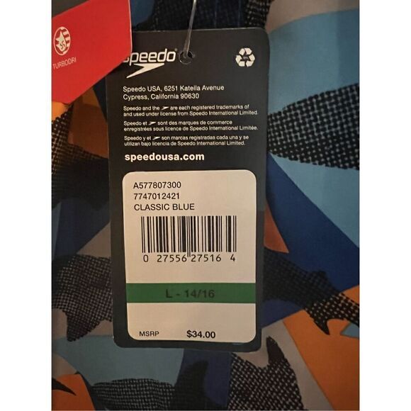 NWT Speedo boys SunRay 17” volley swim shorts sz L - Picture 4 of 5